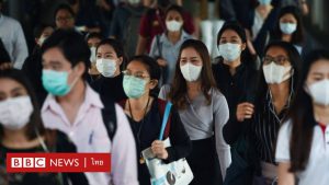 สถาบันป้องกันควบคุมโรคเขตเมือง ห่วงใยแฟนมวยกลุ่มเสี่ยง