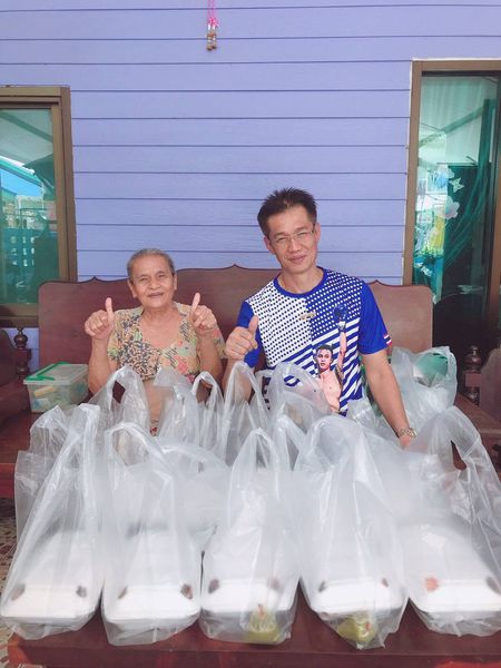 ชุ้น เกียรติเพชร