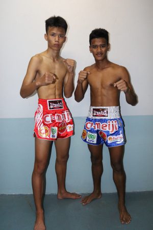 ชูธง เกียรติฉัตรชัย