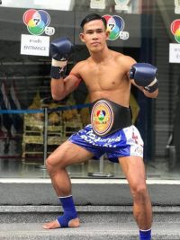 ข่าวมวย