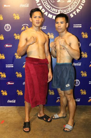 ก้าวหน้า พี.เค.แสนชัยมวยไทยยิม