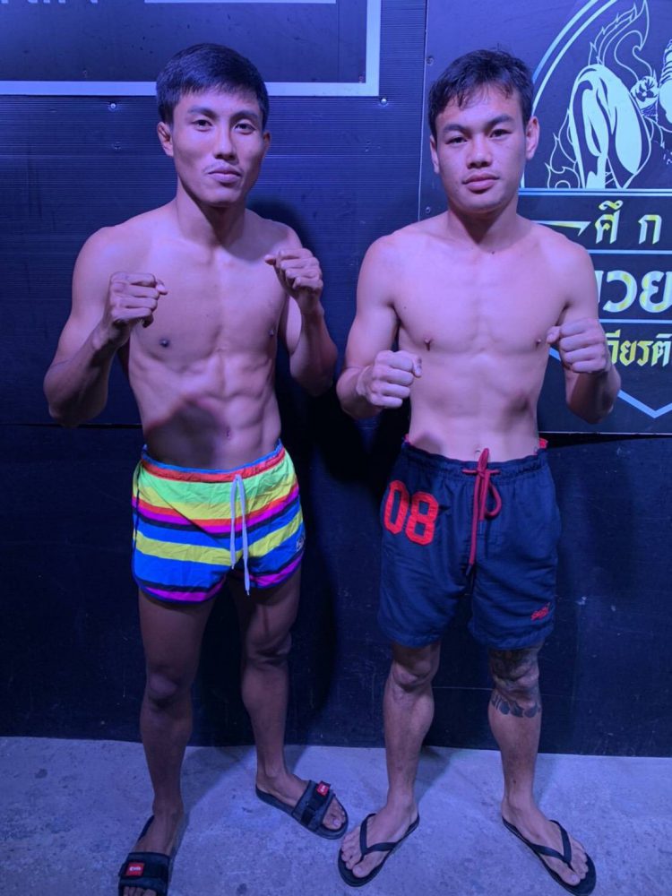 ข่าวมวยไทย