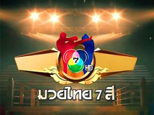 @ufabet168v4