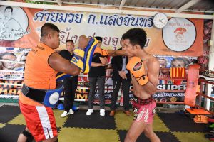 ข่าวมวยไทย