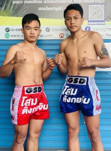 ข่าวมวยไทย