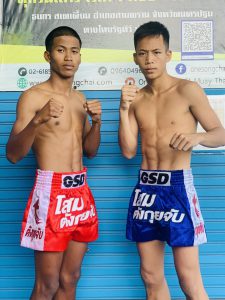 ข่าวมวยไทย