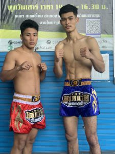 ข่าวมวยไทย