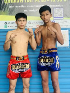 ข่าวมวยไทย