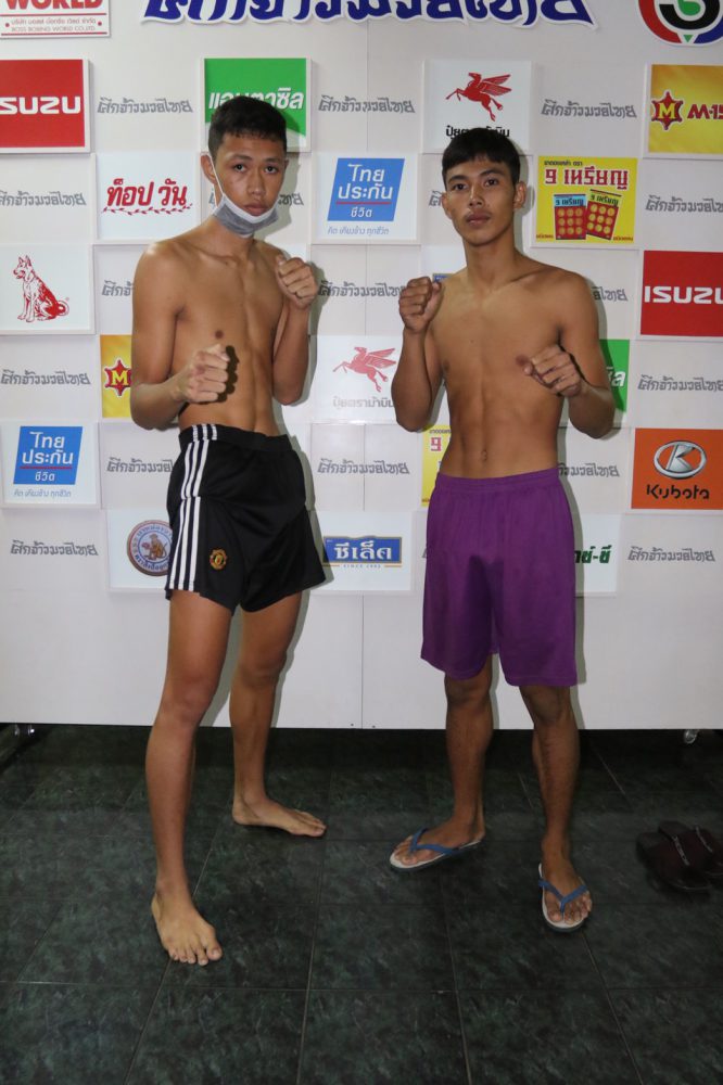 ข่าวมวยไทย