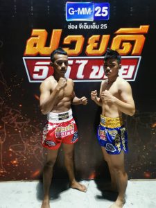 ข่าวมวยไทย
