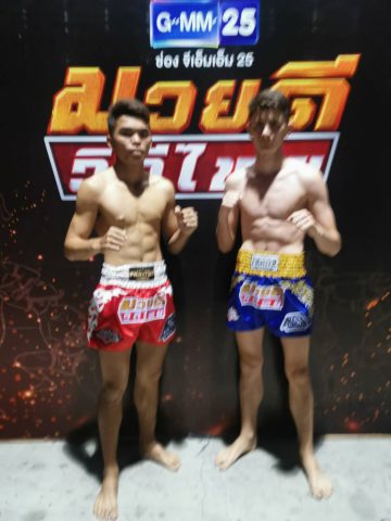 ข่าวมวยไทย