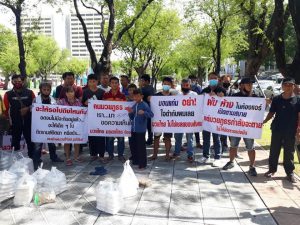 ข่าวมวยไทย