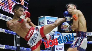 ข่าวมวยไทย