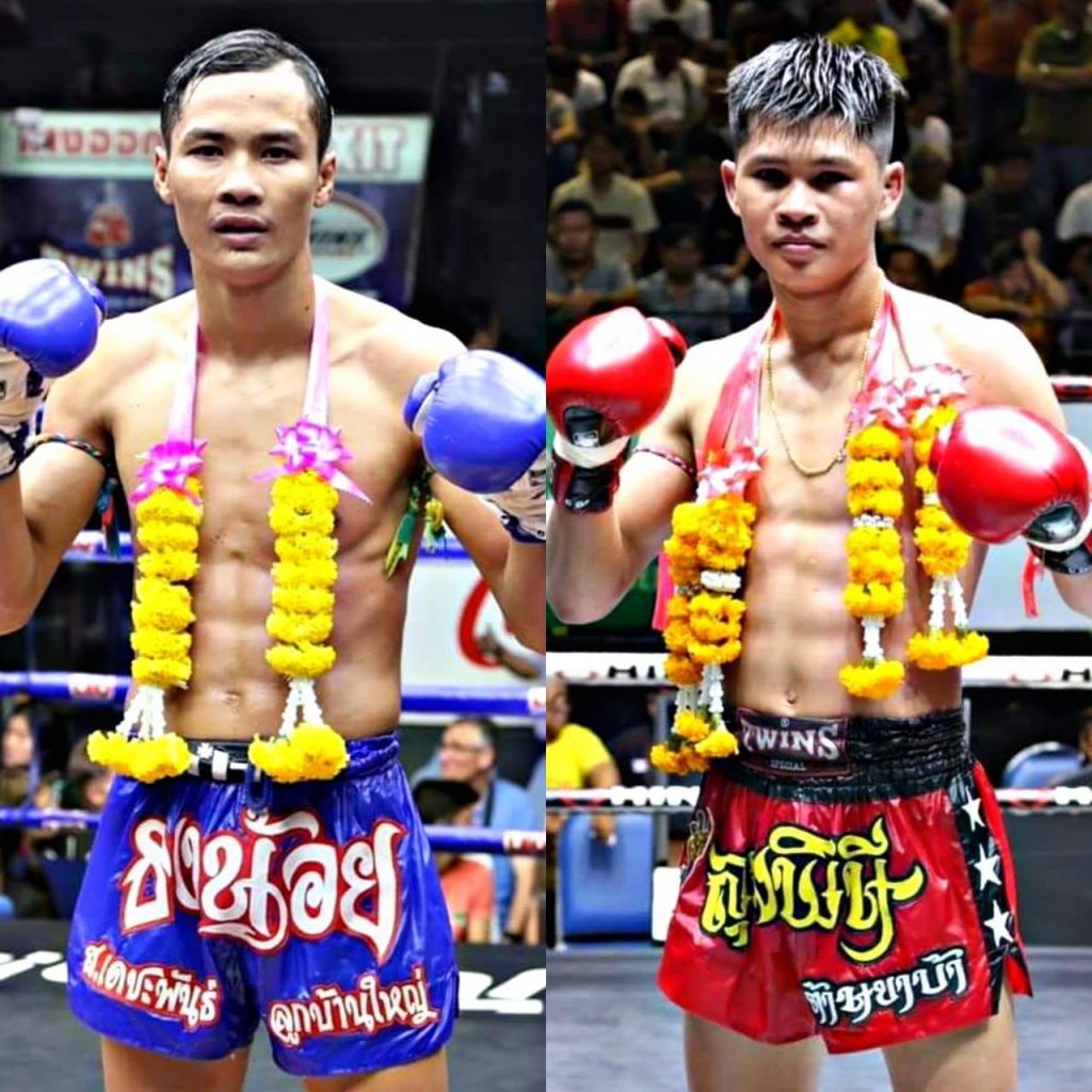 ข่าวมวยไทย