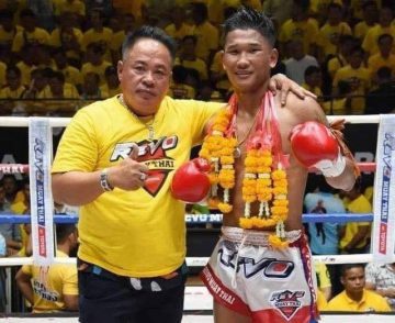 ข่าวมวยไทย