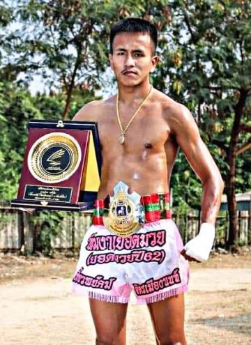 ข่าวมวยไทย