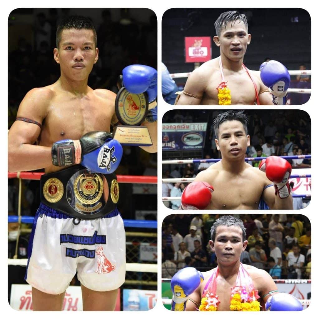 ข่าวมวยไทย