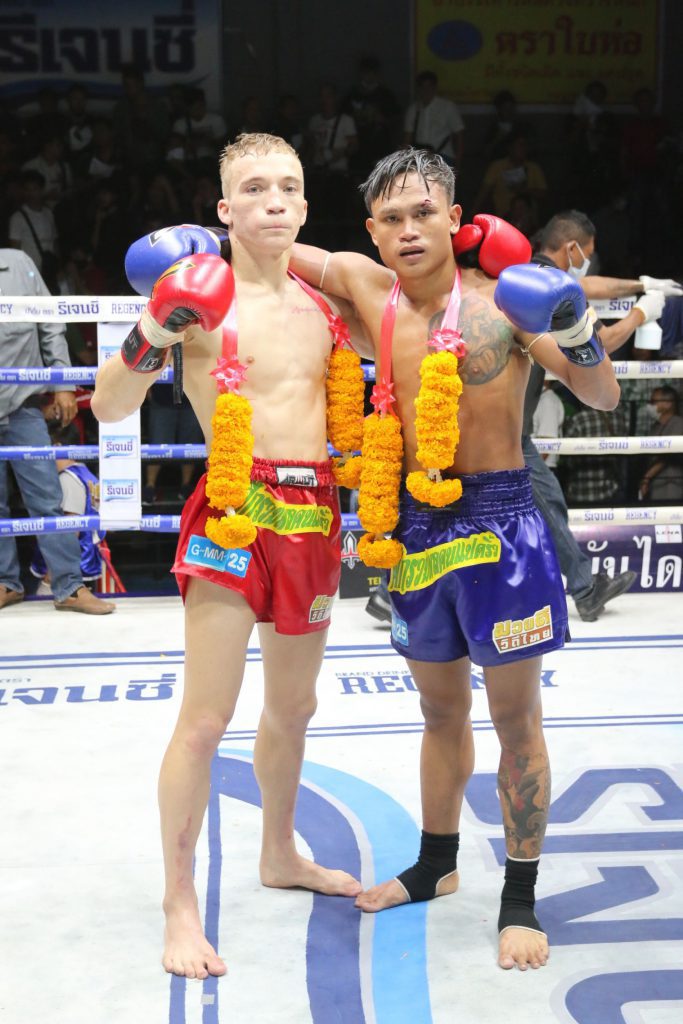 ข่าวมวยไทย