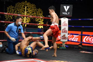 ข่าวมวยไทย