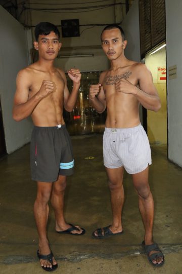 ข่าวมวยไทย