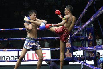 ข่าวมวยไทย