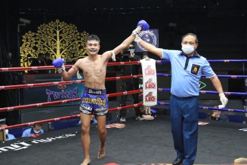 ข่าวมวยไทย