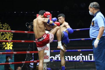 ข่าวมวยไทย