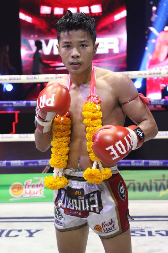 ข่าวมวยไทย