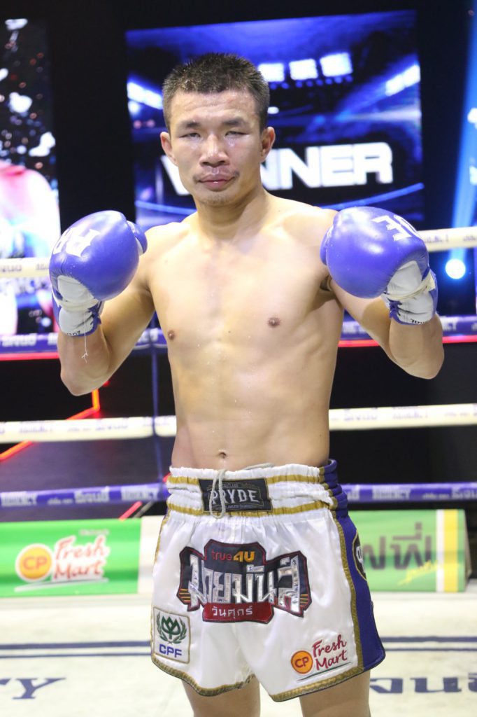 ข่าวมวยไทย