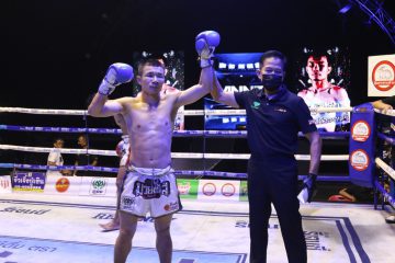 ข่าวมวยไทย