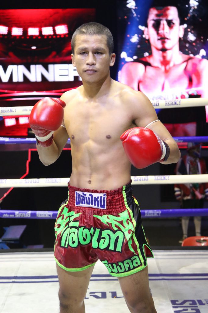 ข่าวมวยไทย