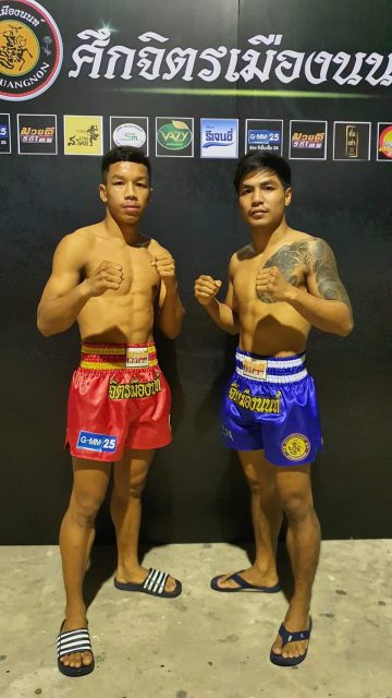 ข่าวมวยไทย