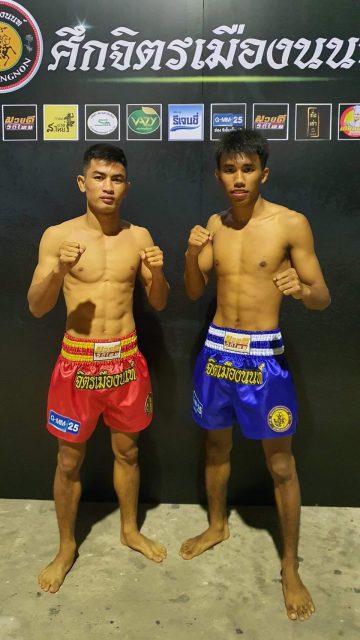 ข่าวมวยไทย