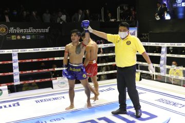 ข่าวมวยไทย