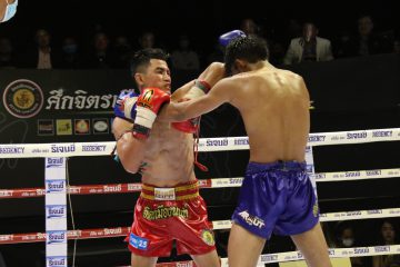 ข่าวมวยไทย