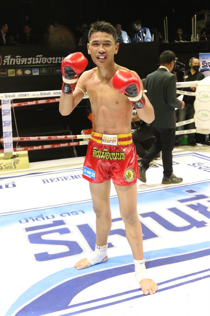 ข่าวมวยไทย