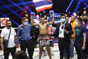 ข่าวมวยไทย