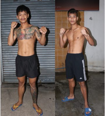 ข่าวมวยไทย