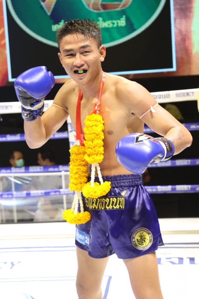 ข่าวมวยไทย