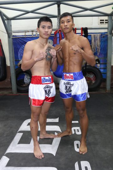 ข่าวมวยไทย