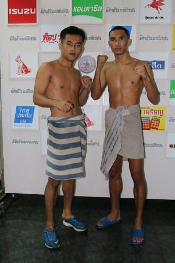 ข่าวมวยไทย