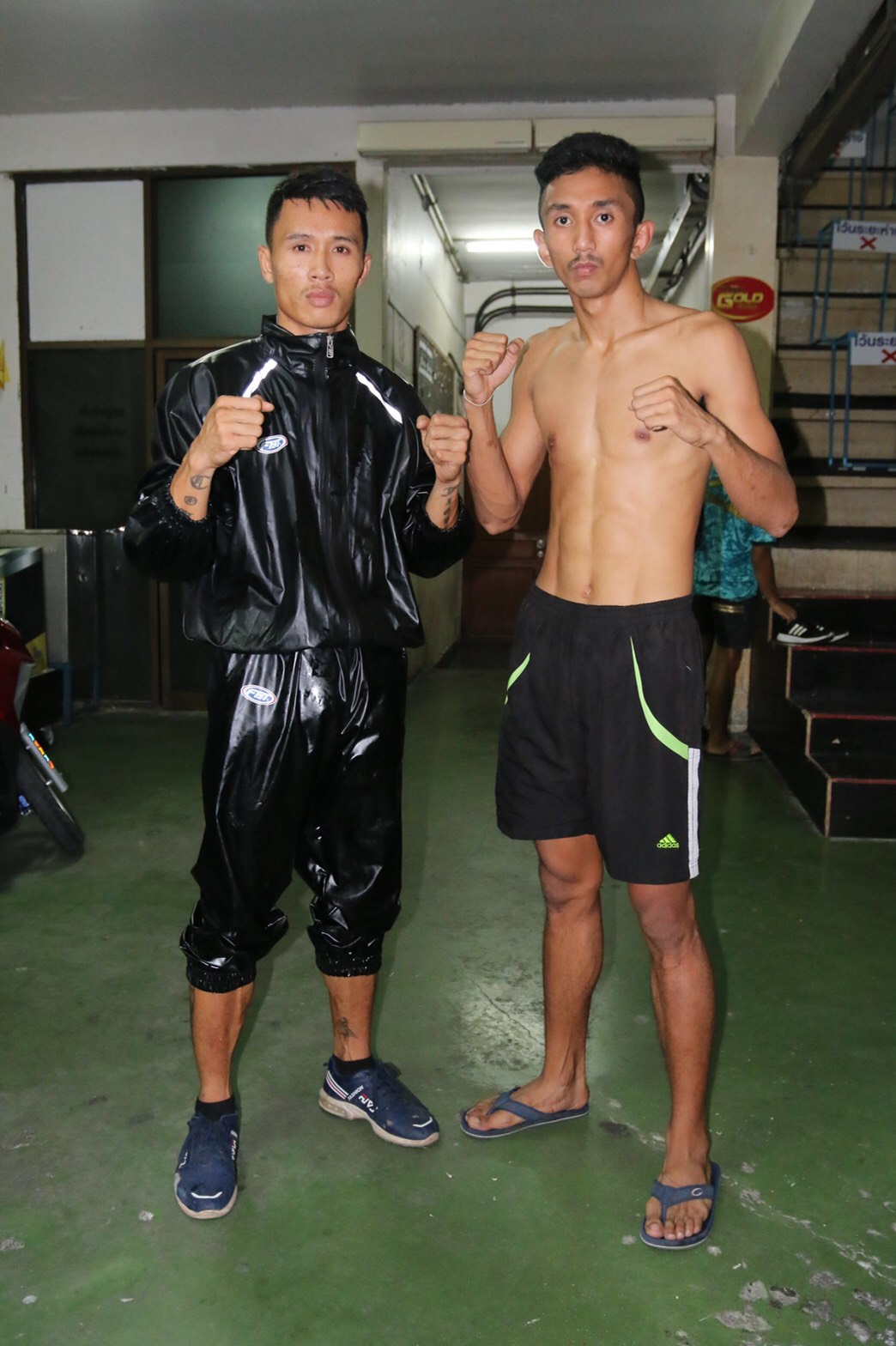ข่าวมวยไทย