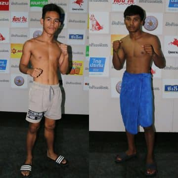 ข่าวมวยไทย