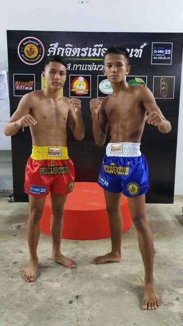ข่าวมวยไทย