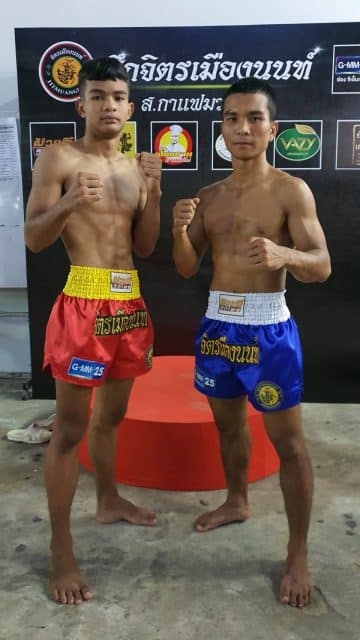 ข่าวมวยไทย