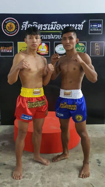ข่าวมวยไทย