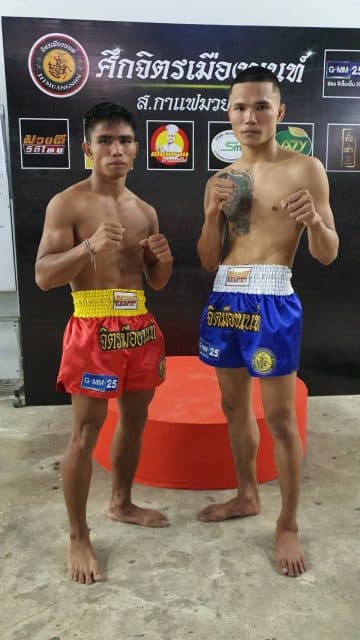 ข่าวมวยไทย