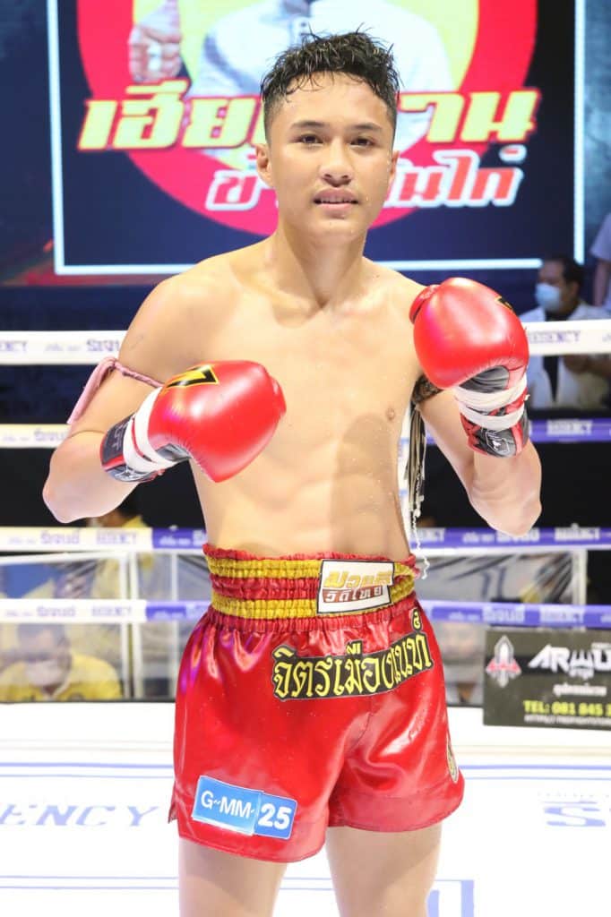 ข่าวมวยไทย