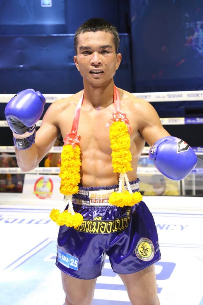 ข่าวมวยไทย