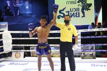 ข่าวมวยไทย